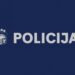 Policija brīdina: nesankcionēts pikets veicina vardarbības risku sabiedrībā Policija brīdina: nesankcionēts pikets veicina vardarbības risku sabiedrībā