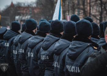 Valsts policijas komentārs par bijušā iekšlietu ministra M. Gulbja izteikumiem saistībā ar it kā nelojāliem policijas darbiniekiem Valsts policijas komentārs par bijušā iekšlietu ministra M. Gulbja izteikumiem saistībā ar it kā nelojāliem policijas darbiniekiem