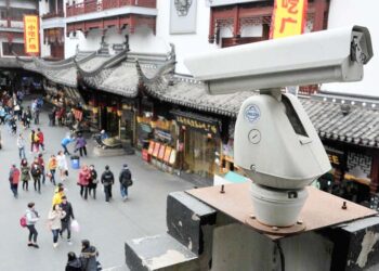 Pastiprinās aicinājumi aizliegt Ķīnas Hikvision un Dahua videonovērošanas sistēmas Pastiprinās aicinājumi aizliegt Ķīnas Hikvision un Dahua videonovērošanas sistēmas