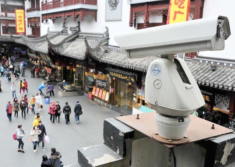 Pastiprinās aicinājumi aizliegt Ķīnas Hikvision un Dahua videonovērošanas sistēmas Pastiprinās aicinājumi aizliegt Ķīnas Hikvision un Dahua videonovērošanas sistēmas