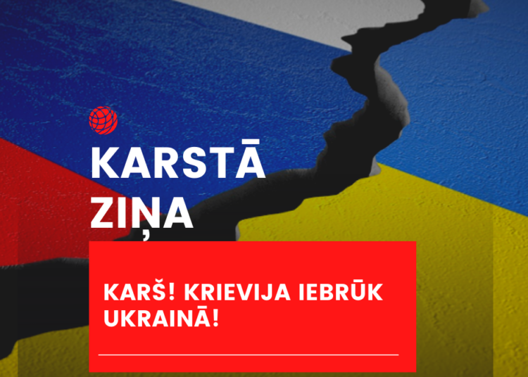 🔴KARŠ! Krievija iebrūk Ukrainā!🔴