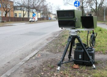 IDB rosina uzsākt kriminālvajāšanu pret trīs IeM IC amatpersonām par prettiesiskām darbībām videonovērošanas iepirkumā IDB rosina uzsākt kriminālvajāšanu pret trīs IeM IC amatpersonām par prettiesiskām darbībām videonovērošanas iepirkumā