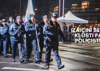 Valsts policijas koledža izsludina vasaras uzņemšanu studijām Valsts policijas koledža izsludina vasaras uzņemšanu studijām