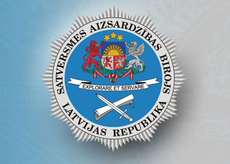 Latvijas specdienests pirmo reizi izsludinājis publisku atlasi jauniem kolēģiem nacionālās drošības jomā