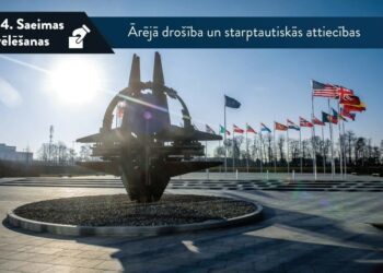 Lasām partiju programmas. Ārējā drošība un starptautiskās attiecības Lasām partiju programmas. Ārējā drošība un starptautiskās attiecības