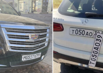 Apsver noteikt kriminālatbildību par viltotām auto numurzīmēm