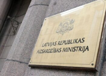 Iestādes un uzņēmumi aicināti pieteikt dalību nacionālajā kiberdrošības kompetenču kopienā