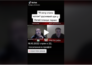 VDD aizturējis vēlvienu prokrievisko agresoru, kurš interneta video izteicis vēlmi veikt uzbrukumus Ukrainas atbalstītājiem VDD aizturējis vēlvienu prokrievisko agresoru, kurš interneta video izteicis vēlmi veikt uzbrukumus Ukrainas atbalstītājiem