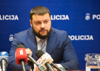 Kibernoziegumu apkarošanas pārvaldes priekšnieka amatā iecelts pulkvežleitnants Romāns Jašins Kibernoziegumu apkarošanas pārvaldes priekšnieka amatā iecelts pulkvežleitnants Romāns Jašins
