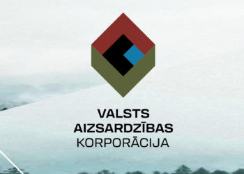 “Valsts aizsardzības korporācijas” konsorcijam piešķirts finansējums modulāro lādiņu ražošanai