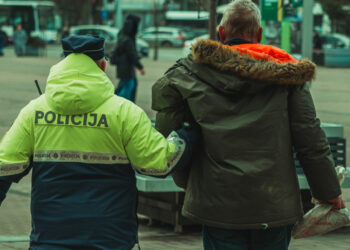 Valsts policija turpina uzraudzīt sabiedrisko kārtību Stacijas laukuma apkārtnē Valsts policija turpina uzraudzīt sabiedrisko kārtību Stacijas laukuma apkārtnē