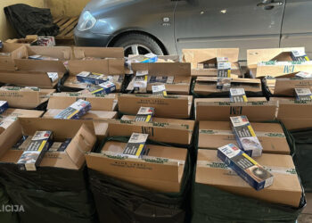 Pabeigta izmeklēšana vairākos kriminālprocesos par kopumā 17 miljonu nelegālo cigarešu apriti Rīgas reģionā Pabeigta izmeklēšana vairākos kriminālprocesos par kopumā 17 miljonu nelegālo cigarešu apriti Rīgas reģionā