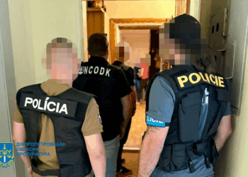 Ukrainā aizturēta persona, kas saistīta ar spridzināšanas draudu e-pastu izsūtīšanu izglītības iestādēm Latvijā un Eiropā Ukrainā aizturēta persona, kas saistīta ar spridzināšanas draudu e-pastu izsūtīšanu izglītības iestādēm Latvijā un Eiropā