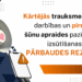 VUGD sniedz atbildi: kāpēc ne visi saņēma šūnu apraides paziņojumu?