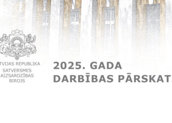 SAB publicējis 2025. gada darbības pārskata neklasificēto daļu