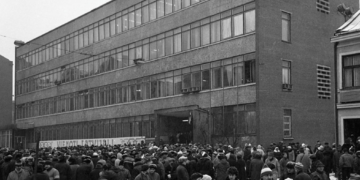 Barikāžu atceres nedēļā Tet būs skatāma digitāla izstāde par sakaru aizsardzību