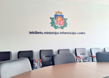 Iekšlietu ministrijas Informācijas centrs pārtop par Iekšlietu digitālo centru Iekšlietu ministrijas Informācijas centrs pārtop par Iekšlietu digitālo centru